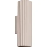 Nástěnné svítidlo Karbon, 1x tmavěbéžové hliníkové stínítko, (20 cm)