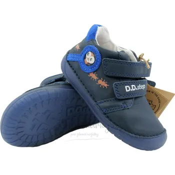 Chlapecké polobotky Dětské celoroční barefoot boty D.D.Step S070-52576A Royal Blue - vel. 25