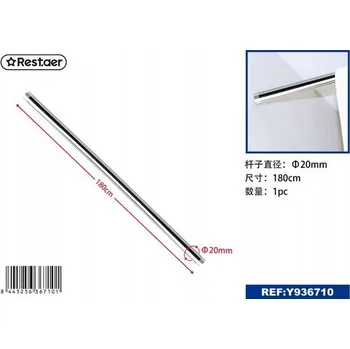 Garnýž Kovová záclonová tyč 180 cm stříbrná na závěsy a záclony