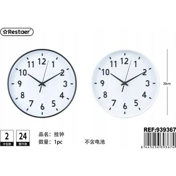Hodiny Rest.aer - Nástěnné hodiny kulatý 20 cm (bez baterií)