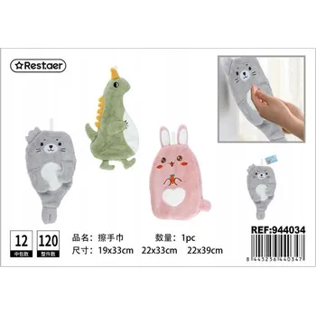 Ručník Barevný ručník na ruce 30x30 cm