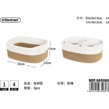 Úložný box Sada 3 úložných košů z bavlněné šňůry