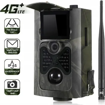 IP kamera Kompaktní IP kamera (box) HC 550M LTE 4G hc550-4g lte 16 Mpx