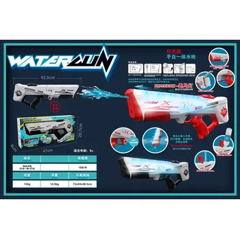 Dětská zbraň Pistole na vodu s funkcí světla červená