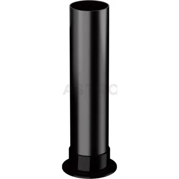 Barová židle Nádoba na kávovou sedlinu k 486450, 750 mm | KAFFEE KLAR, 486455