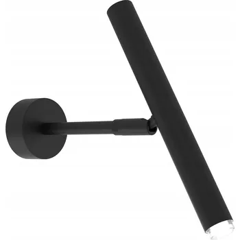 Nástěnné svítidlo Nástěnné svítidlo Eko-Light černé G9 8 W