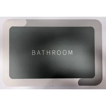 Koupelnová předložka Rychleschnoucí koupelnová předložka 40x60 cm - olivová, 40x60