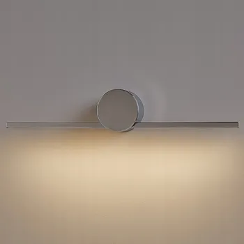 Nástěnné svítidlo Nástěnné svítidlo Led stříbrné, integrovaný LED zdroj 6 W