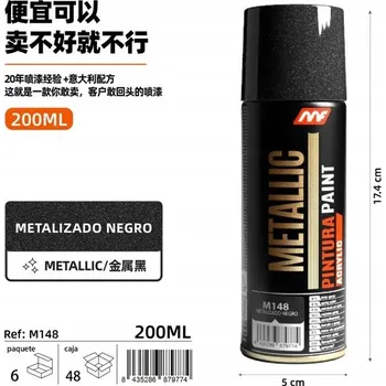 Barva ve spreji Barva ve spreji černá metalíza 200 Ml, 6 Ks