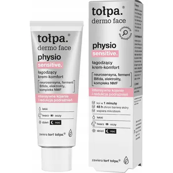 Pleťový krém Zklidňující pleťový krém Tołpa Dermo Face Physio denní krém 40 ml