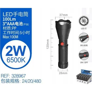 LED Plastová Svítilna 100Lm s Vysokým Jasem