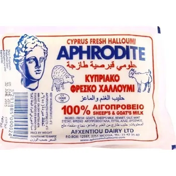 Originální sýr Halloumi z ovčího a kozího mléka přímo z Kypru