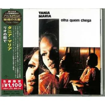 Zahraniční hudba CD Tania Maria: Olha Quem Chega LTD 2021 Limited Edition