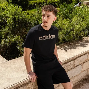 Pánské tričko ADIDAS Pánské fitness tričko ADIDAS 3XL