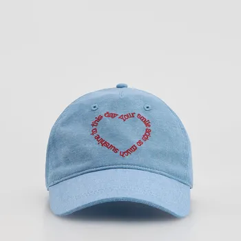 Čepice Reserved - Čepice s vyšívaným nápisem - bleděmodrá - 577IW-05X - 577IW-05X-9Y1