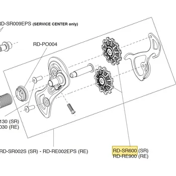 Sport Kladky Campagnolo SR 11s, 8,4 mm, kompozit