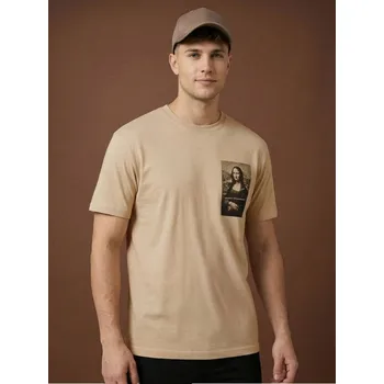 Sinsay - Bavlněné oversize tričko s potiskem - béžová - 278HL-08X - 278HL-08X-XL