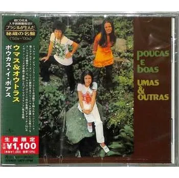 Zahraniční hudba CD Umas E Outras: Poucas E Boas LTD 2021 Limited Edition
