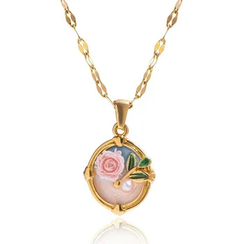 Náhrdelník ELENYS Nostalgia Rosé – pozlacený náhrdelník 18K žluté zlato Délka: 42+5 cm / max. 47 pozlacený náhrdelník 18K žluté zlato