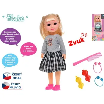 Panenka Elenka 32cm mluvící s doplňky dvě varianty Barva: Šedá