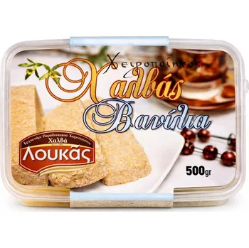 Bonbon ŘECKÁ CHALVA LOUKAS - VANILKA - 500 g