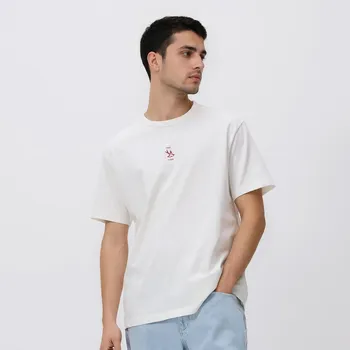 Reserved - Tričko comfort fit - krémová - 289FP-01X - 289FP-01X-XXL