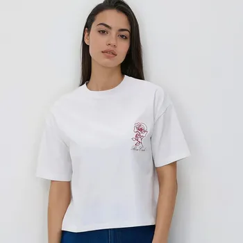 Reserved - Tričko s&nbsp;vyšíváním - bílá - 042HT-00X - 042HT-00X-L