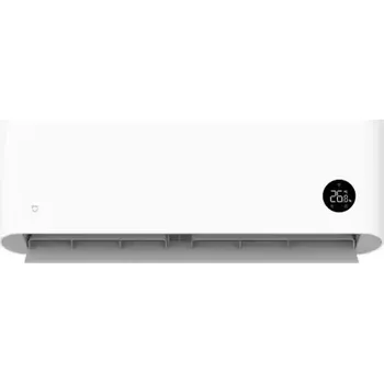 Klimatizace Xiaomi BPE4412EU bílá (BPE4412EU)