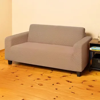 Napínací potah Potah na sedačku Malaga 2místný, světle hnědý 679034