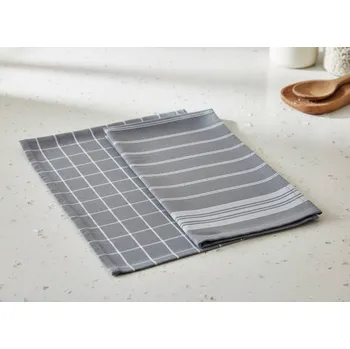 Utěrka Kuchyňská bavlněná utěrka TARJA světle šedá 50x70 cm 100% bavlna MyBestHome cena za 2 kusy Cena za 2 kusy v balení