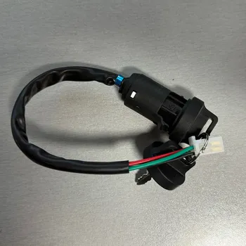 Motor pro motocykl MARKSTORE Spínací skříňka 4 pinový konektor pro čtyřkolku Piranha