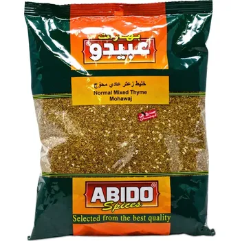 Koření Abido Spices Zaatar směs zeleného tymiánu 500 g