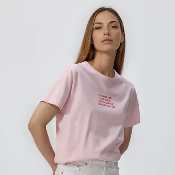 Reserved - Tričko s&nbsp;potiskem - růžová - 156HT-30X - 156HT-30X-S