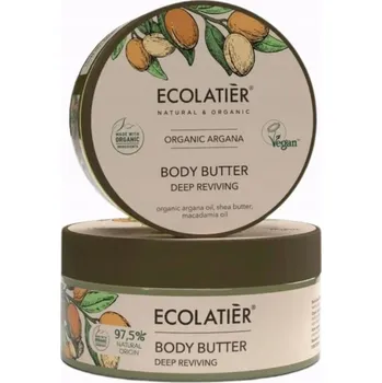 Ecolatier Organic Argana tělový olej 200 ml