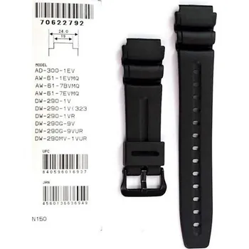 Oblečení a móda Casio REMIENOK 0094