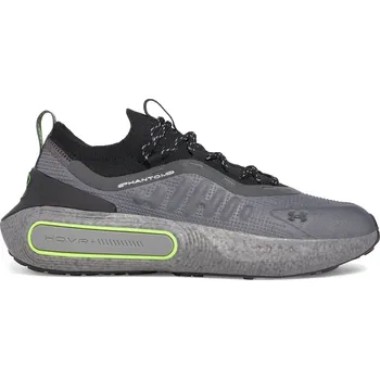 Pánské cyklistické tretry Tenisky Under Armour Grey 3032135 6 (40)