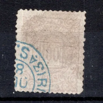 Sběratelství Známka Brazílie, Mi.62 (SG 83)#, 100 R