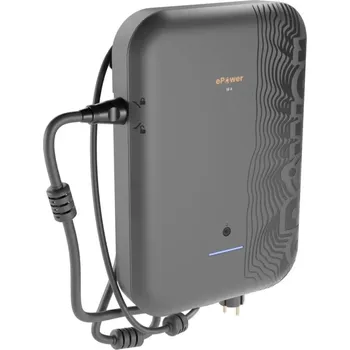 Příslušenství pro zahradní traktor Rychlonabíječka STIGA Pro Charger 30 A