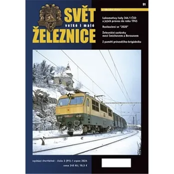 Svět velké i malé železnice 91 (3/2024)