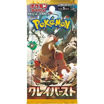 Volný čas Nintendo Pokémon Battle Region Booster japonsky