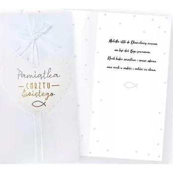 Obraz Vánoční přání 11,4 x 21,5 cm