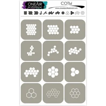 Šablona pro airbrush OneAir Medová Plástev