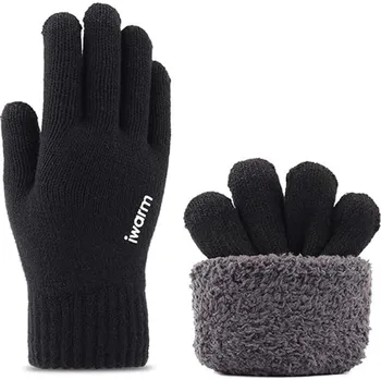 Rukavice Iwarm - Rukavice (ST0018) - Premium Wool, s protiskluzovými detaily, velikost 23 cm - černé
