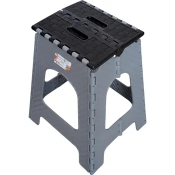 Stolička Stolička multifunkční skládací vysoká 45 cm, šedočerná