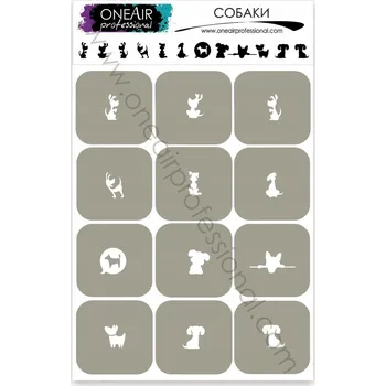 Šablona pro airbrush OneAir - Psi