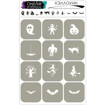 Šablona pro airbrush OneAir - Halloween