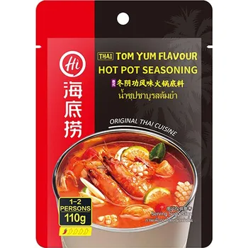 Koření Kořenící směs na Hot Pot s příchutí Tom Yum 110 g - Haidilao