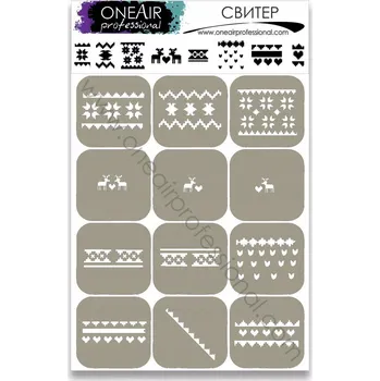 Šablona pro airbrush OneAir - Svetr