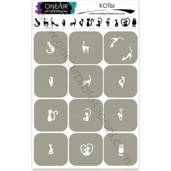 Šablona pro airbrush OneAir - Kočky