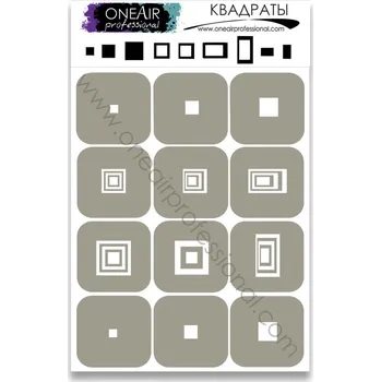 Šablona pro airbrush OneAir 42 Čtverce
